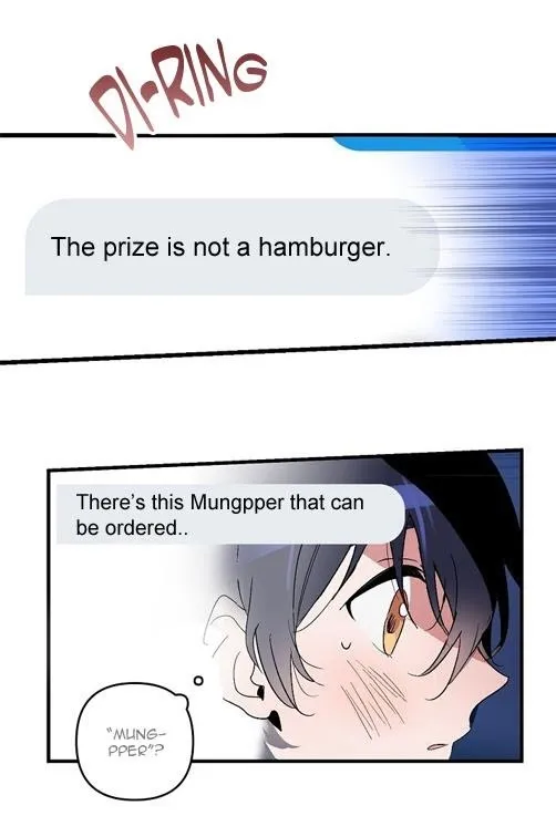 Puppy Love (Eumnya) - Chapter 2 Page 73