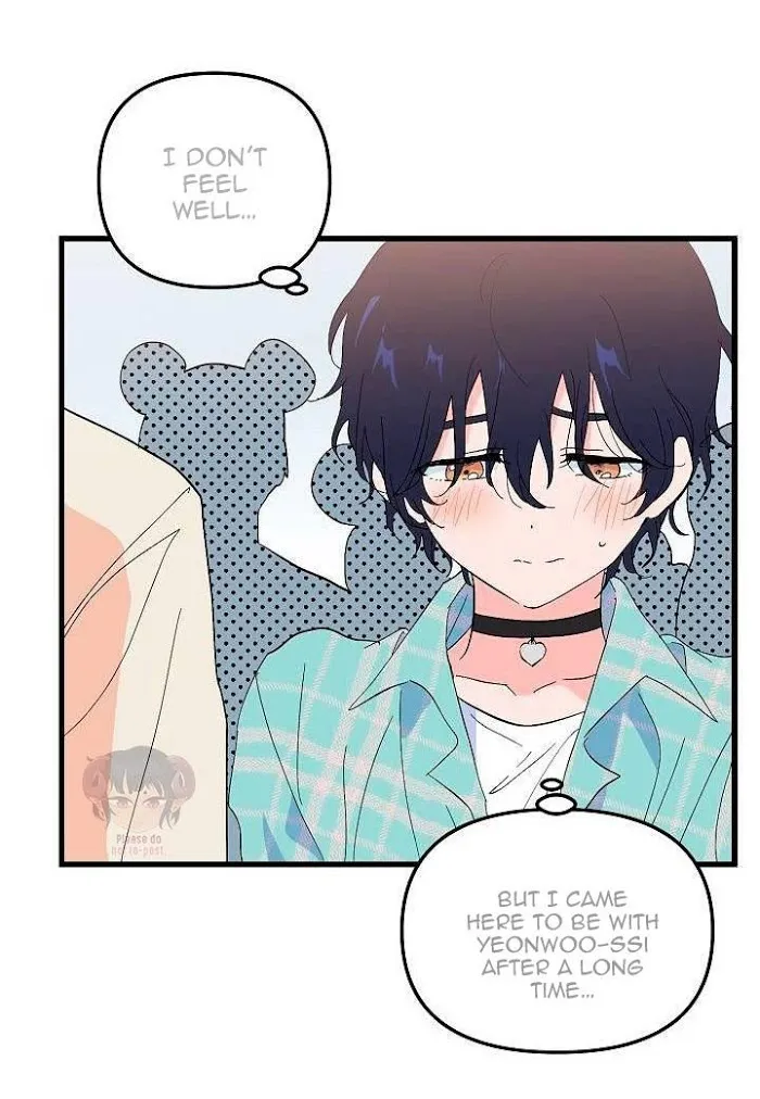 Puppy Love (Eumnya) - Chapter 20 Page 15