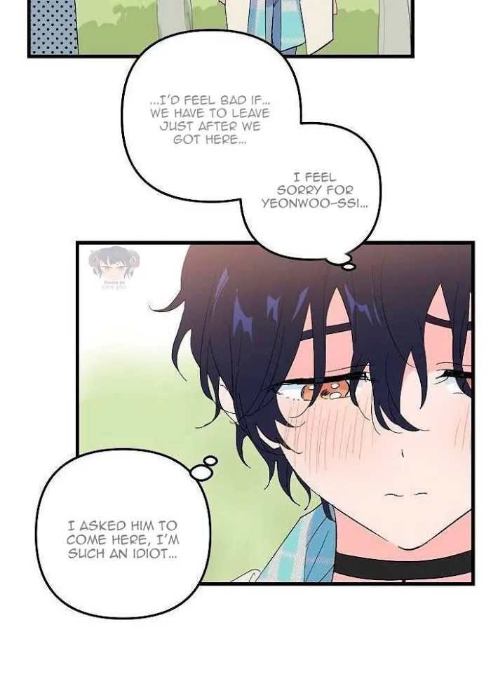 Puppy Love (Eumnya) - Chapter 20 Page 27