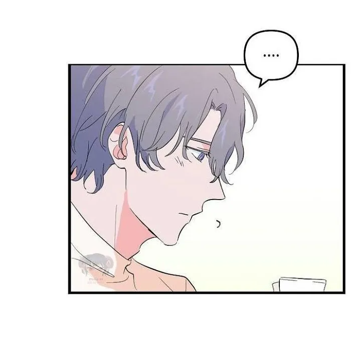 Puppy Love (Eumnya) - Chapter 20 Page 49
