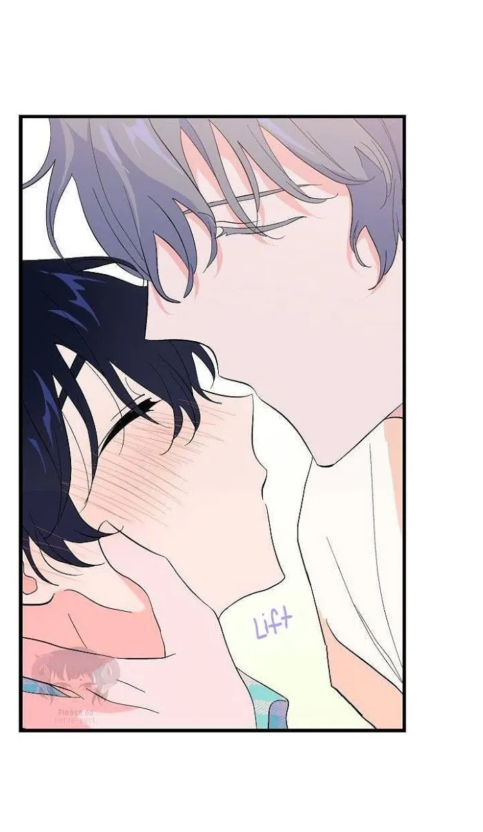 Puppy Love (Eumnya) - Chapter 20 Page 69