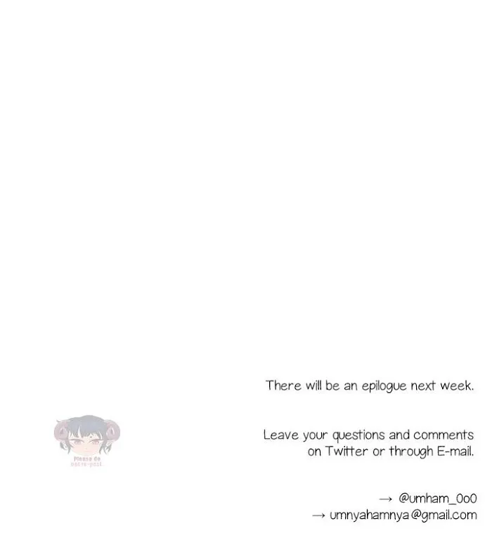 Puppy Love (Eumnya) - Chapter 20 Page 76