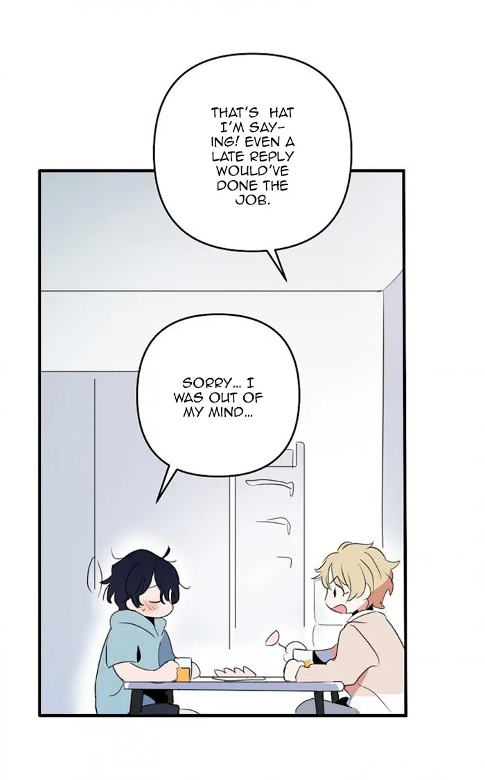 Puppy Love (Eumnya) - Chapter 3 Page 13