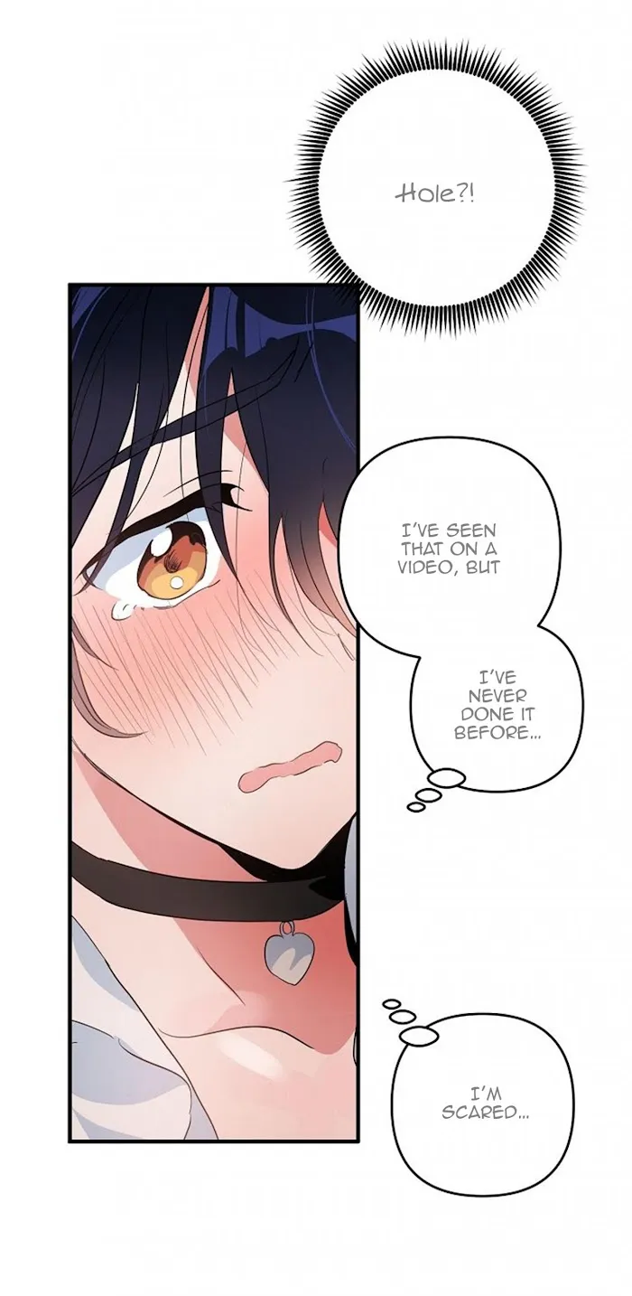 Puppy Love (Eumnya) - Chapter 3 Page 71