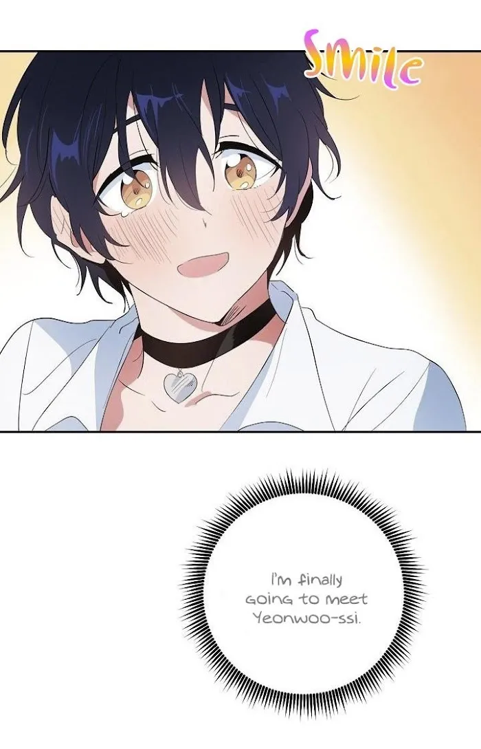 Puppy Love (Eumnya) - Chapter 4 Page 5