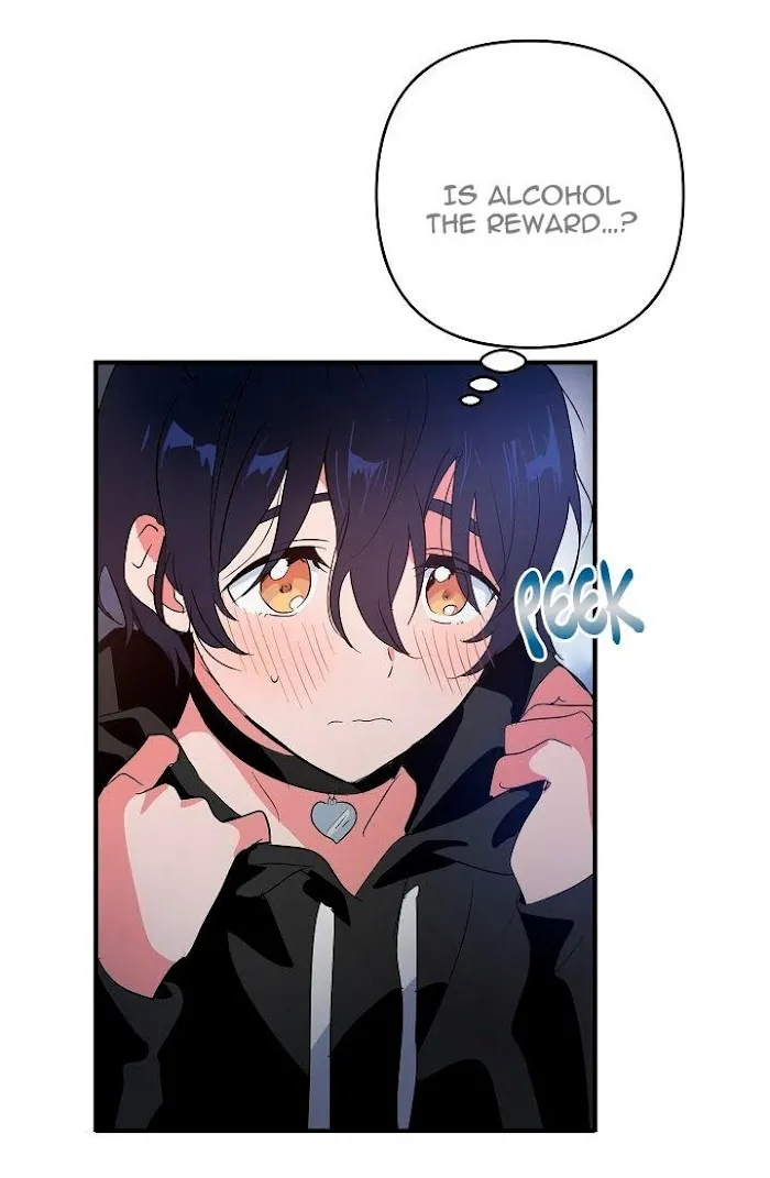 Puppy Love (Eumnya) - Chapter 4 Page 19