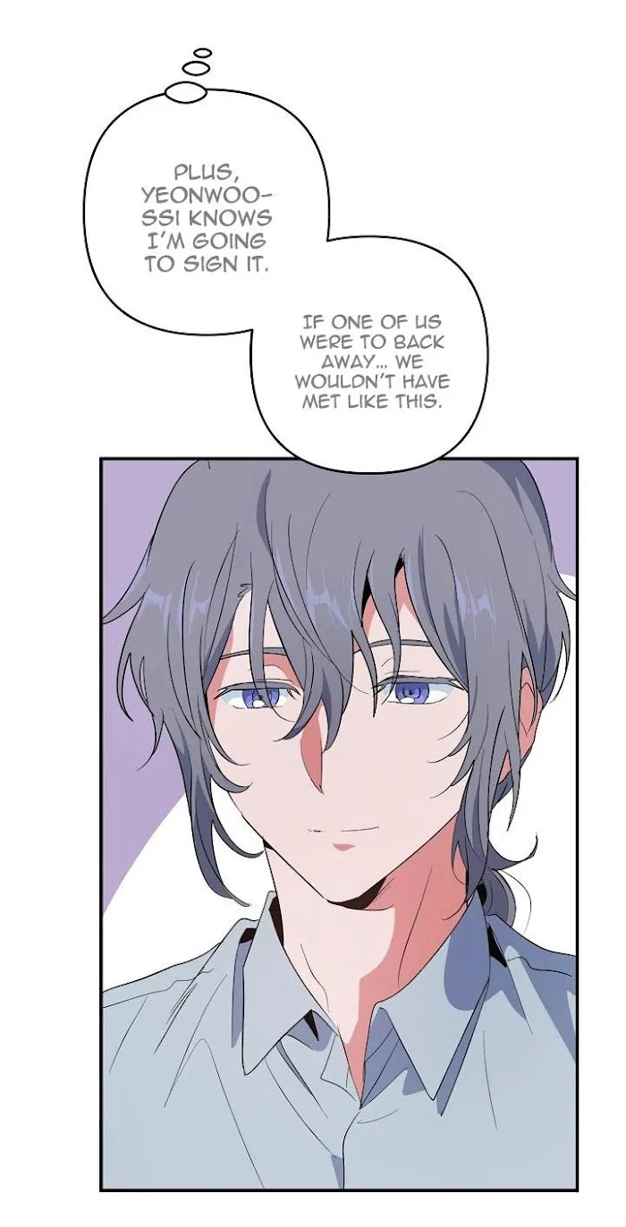 Puppy Love (Eumnya) - Chapter 4 Page 45