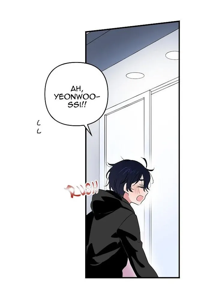 Puppy Love (Eumnya) - Chapter 4 Page 62