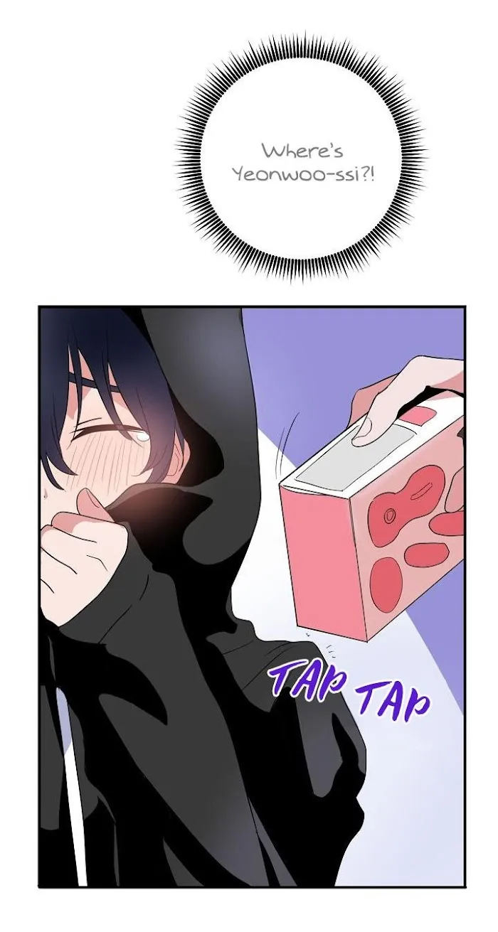 Puppy Love (Eumnya) - Chapter 4 Page 66