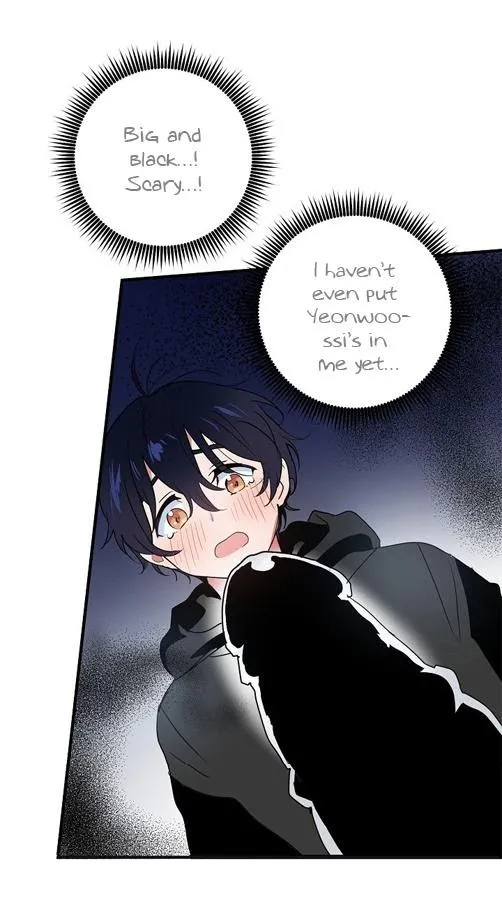 Puppy Love (Eumnya) - Chapter 5 Page 11
