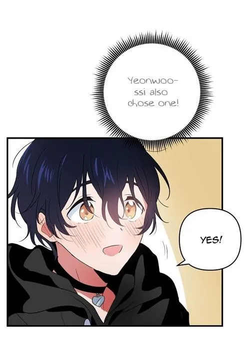 Puppy Love (Eumnya) - Chapter 5 Page 18