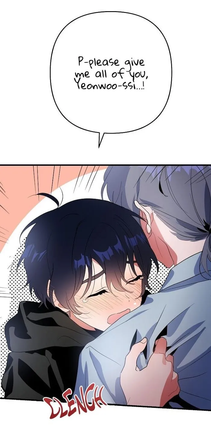 Puppy Love (Eumnya) - Chapter 6 Page 52