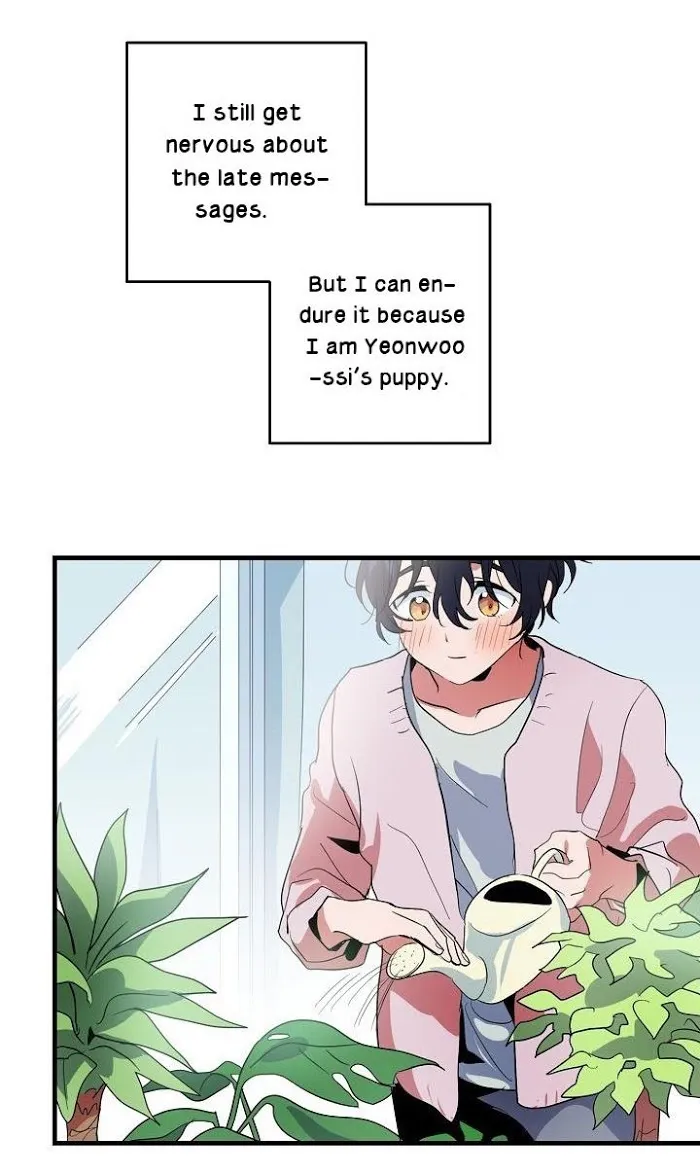 Puppy Love (Eumnya) - Chapter 6 Page 69