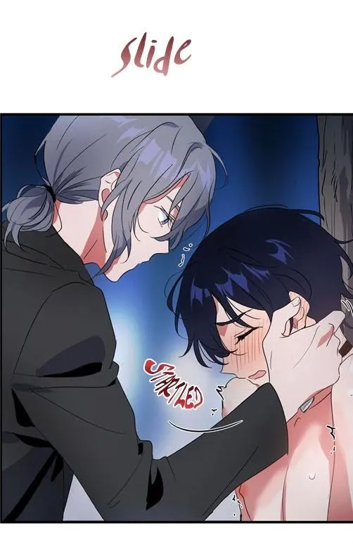 Puppy Love (Eumnya) - Chapter 7 Page 52