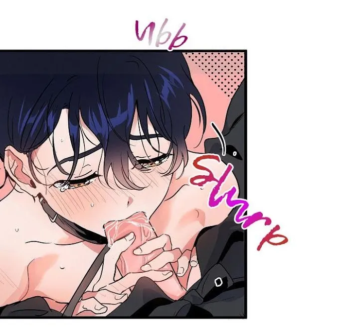 Puppy Love (Eumnya) - Chapter 9 Page 7