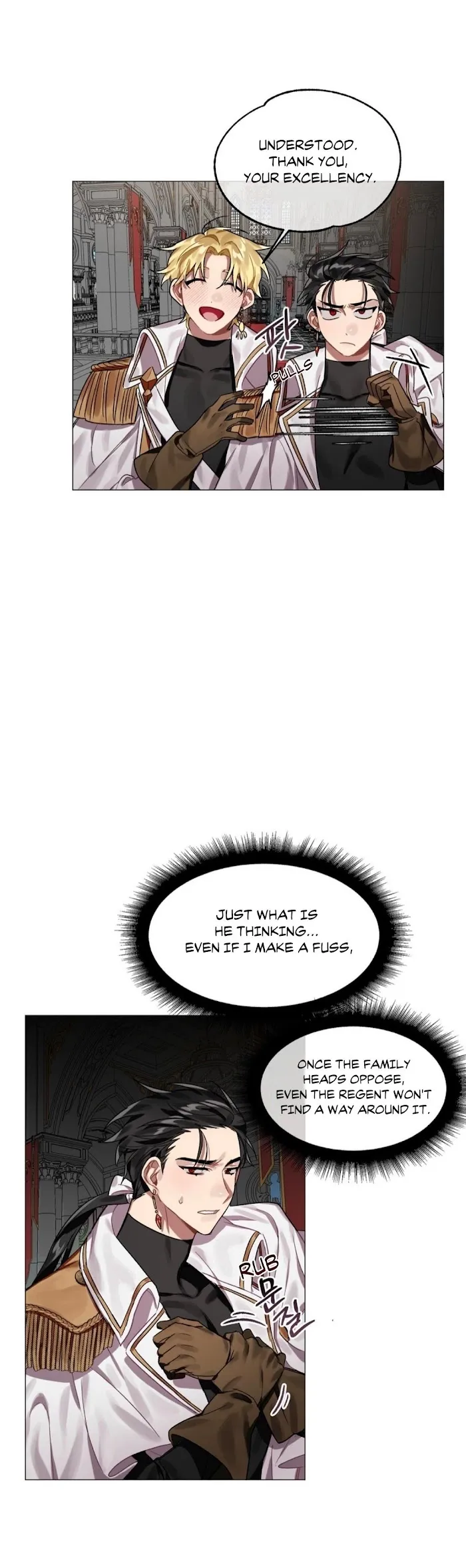 One Day I Was Proposed To By My Enemy - Chapter 2 Page 5