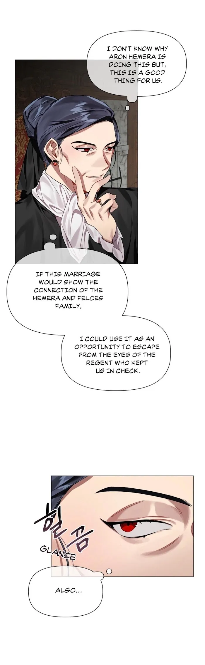 One Day I Was Proposed To By My Enemy - Chapter 2 Page 14