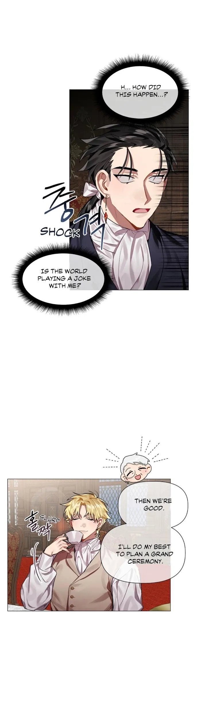 One Day I Was Proposed To By My Enemy - Chapter 2 Page 19