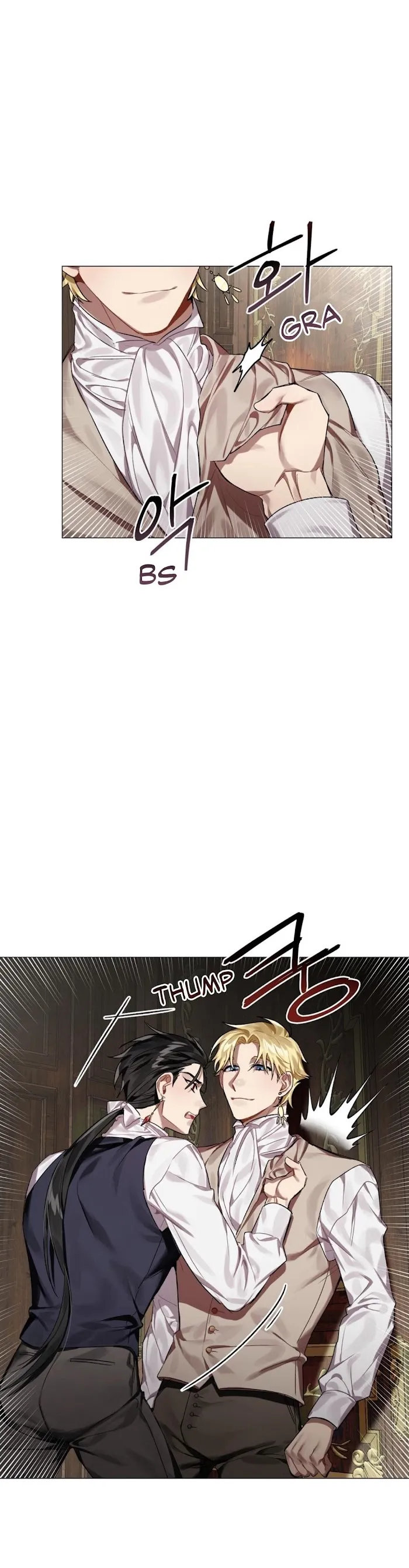 One Day I Was Proposed To By My Enemy - Chapter 2 Page 22