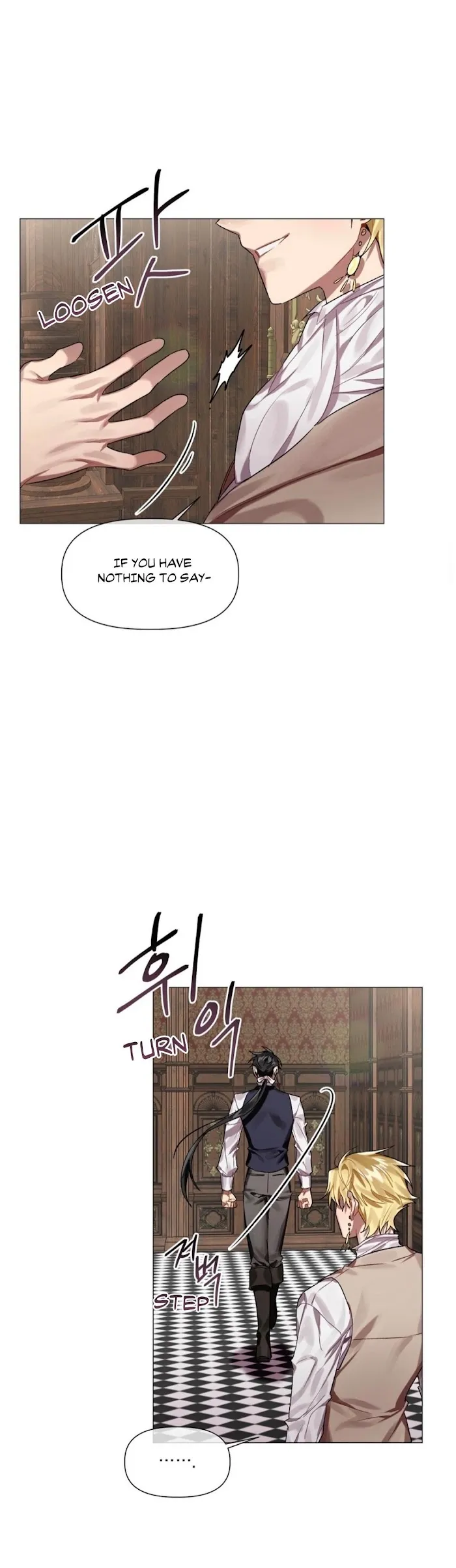 One Day I Was Proposed To By My Enemy - Chapter 2 Page 24