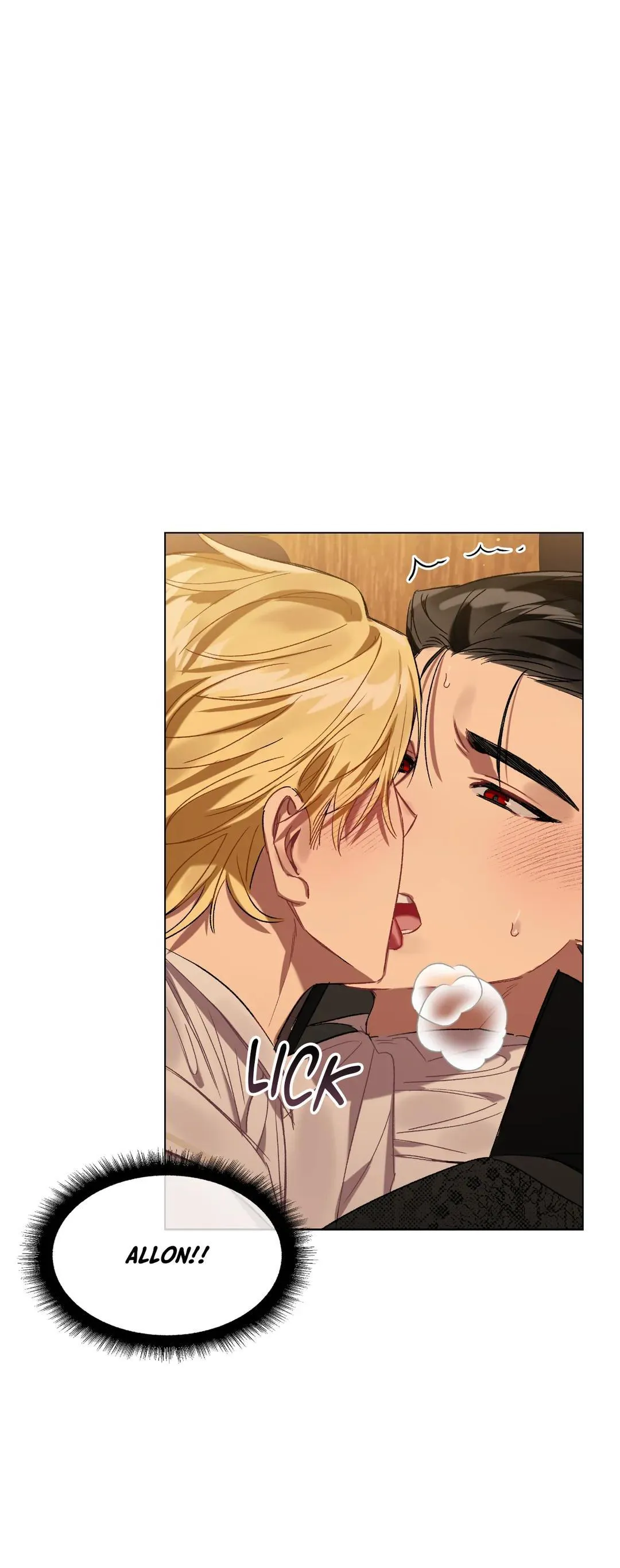 One Day I Was Proposed To By My Enemy - Chapter 25 Page 33