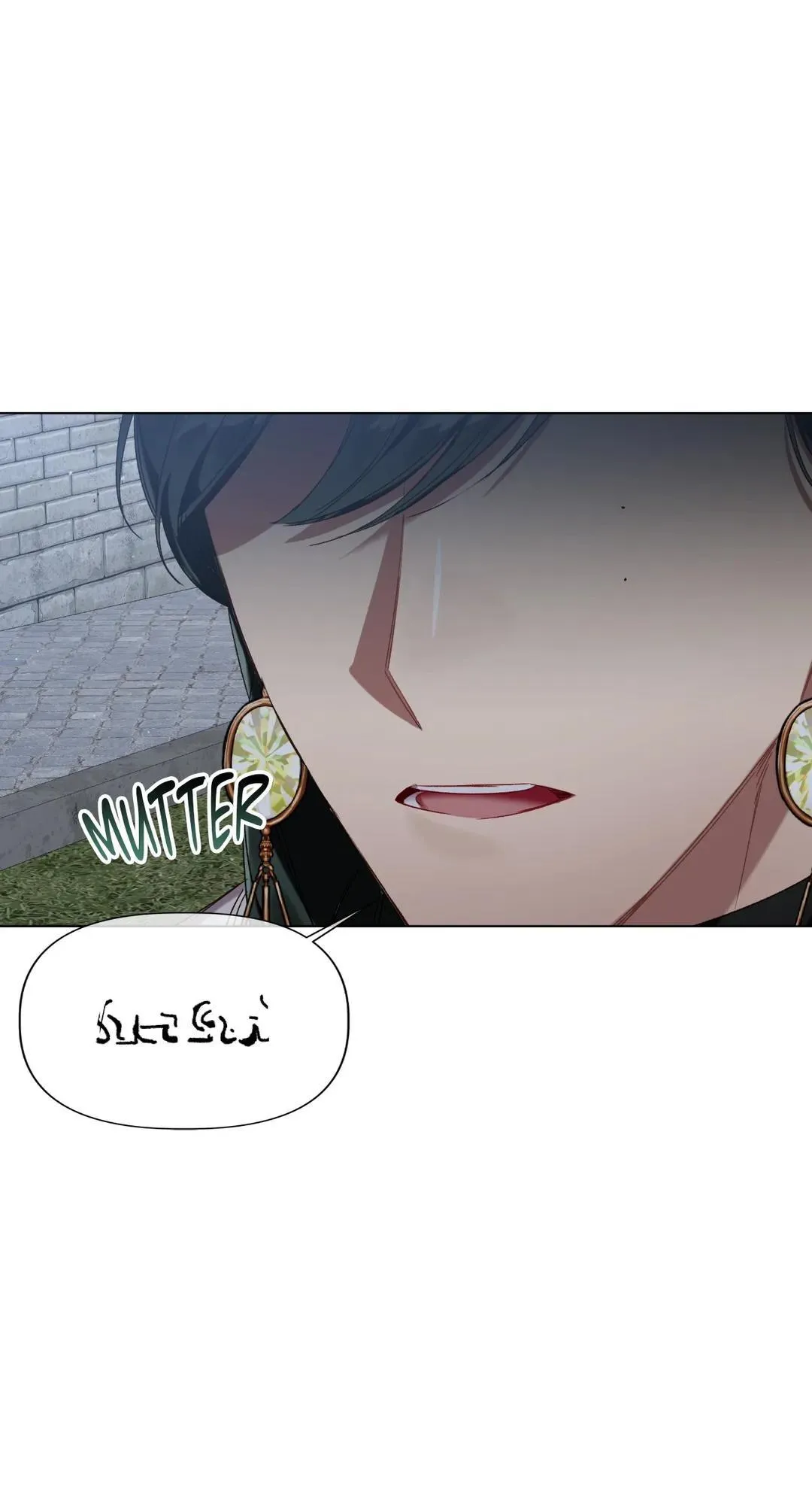 One Day I Was Proposed To By My Enemy - Chapter 36 Page 8