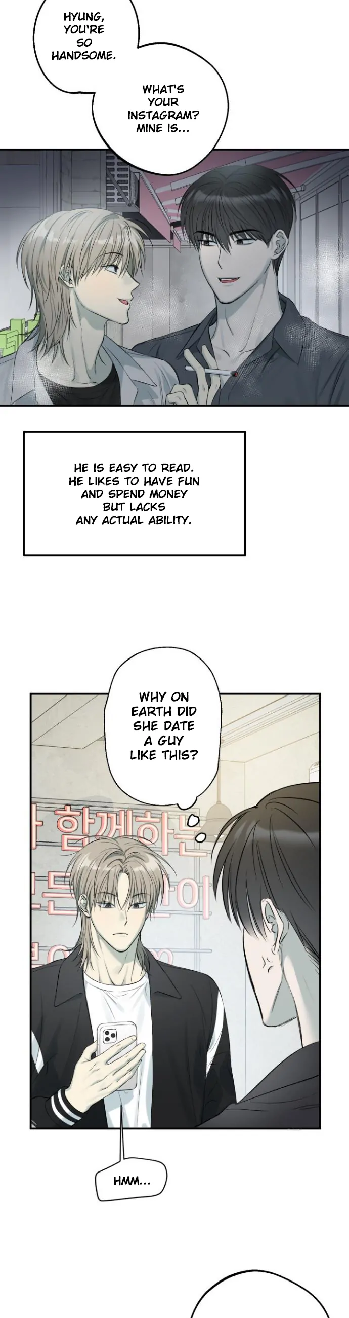 No Returns After Use - Chapter 1 Page 13