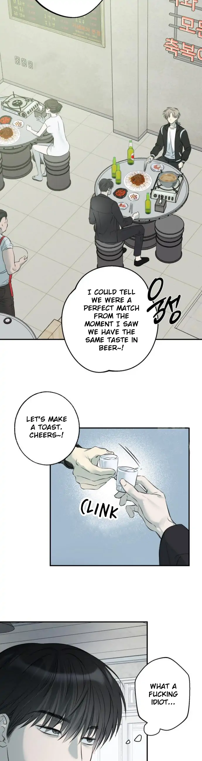No Returns After Use - Chapter 1 Page 19