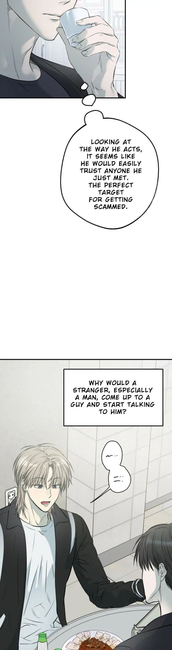 No Returns After Use - Chapter 1 Page 20