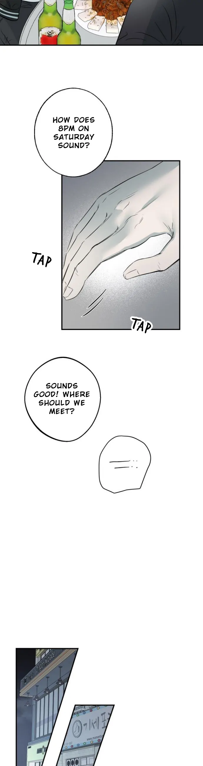 No Returns After Use - Chapter 1 Page 21