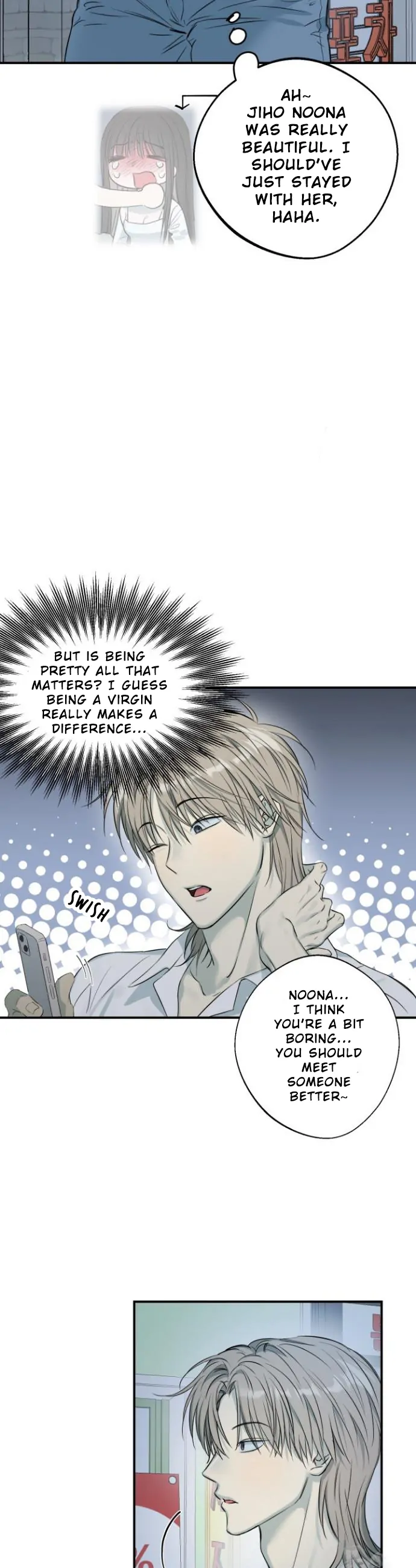 No Returns After Use - Chapter 1 Page 23