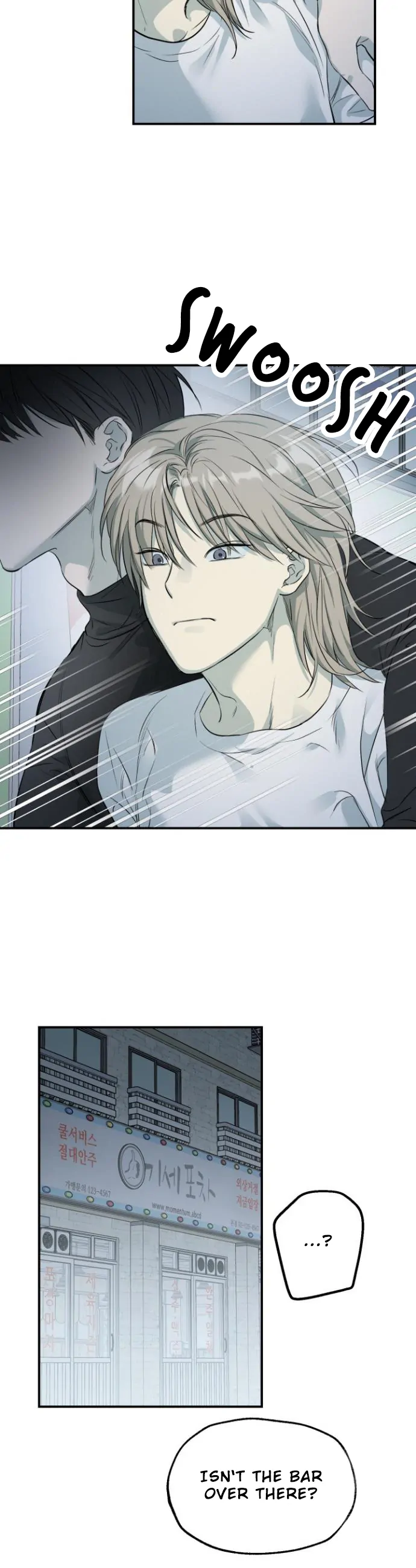 No Returns After Use - Chapter 1 Page 26