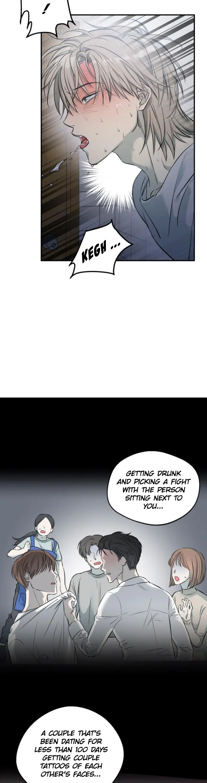 No Returns After Use - Chapter 1 Page 33