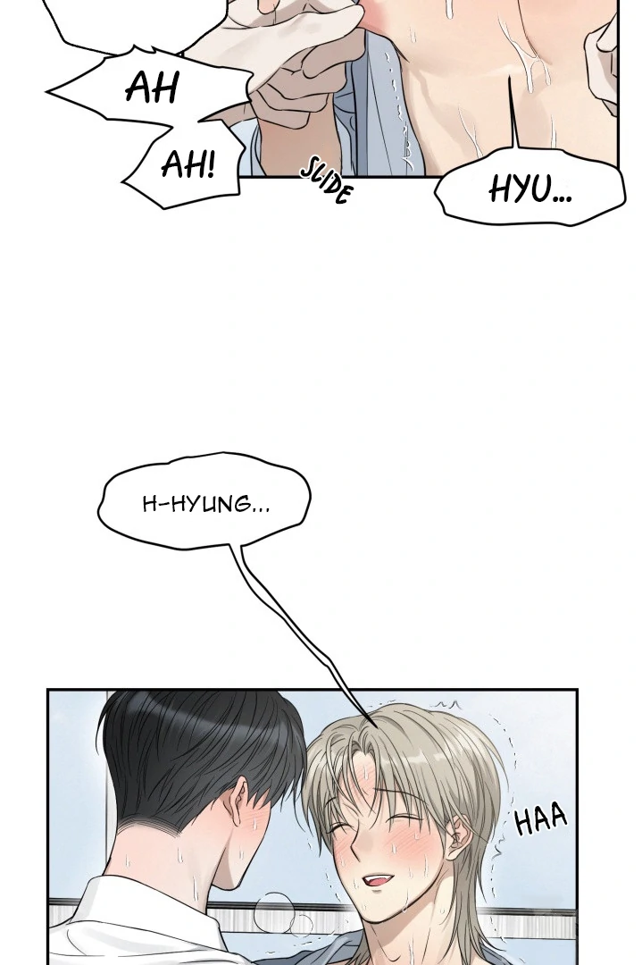 No Returns After Use - Chapter 10 Page 17