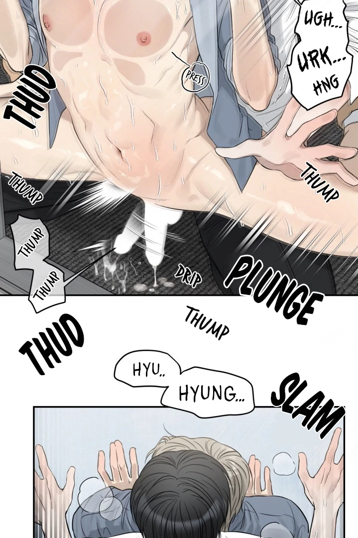 No Returns After Use - Chapter 10 Page 37