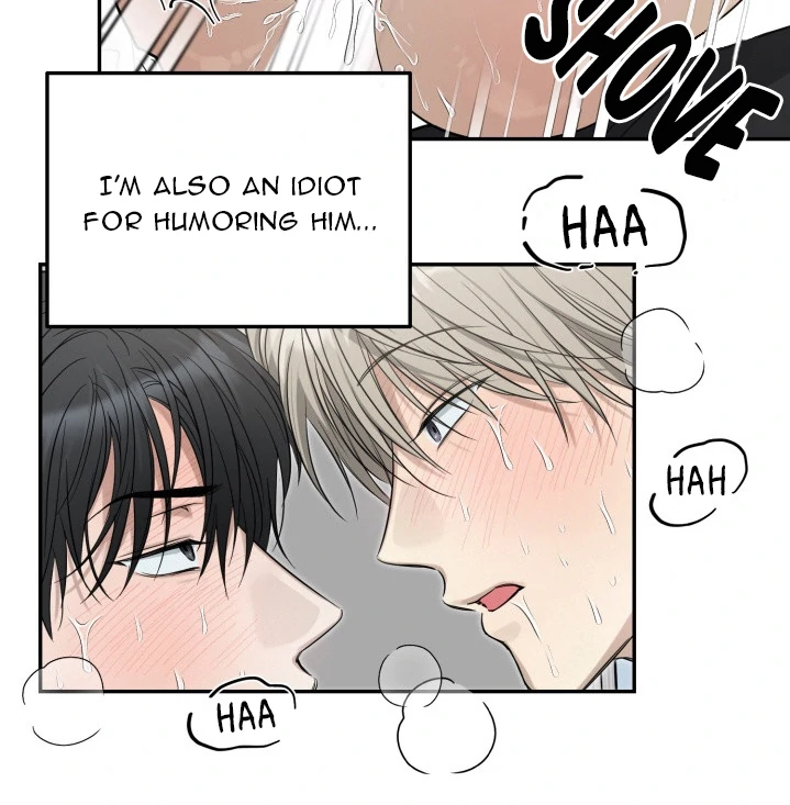No Returns After Use - Chapter 10 Page 43