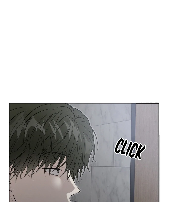 No Returns After Use - Chapter 10 Page 69