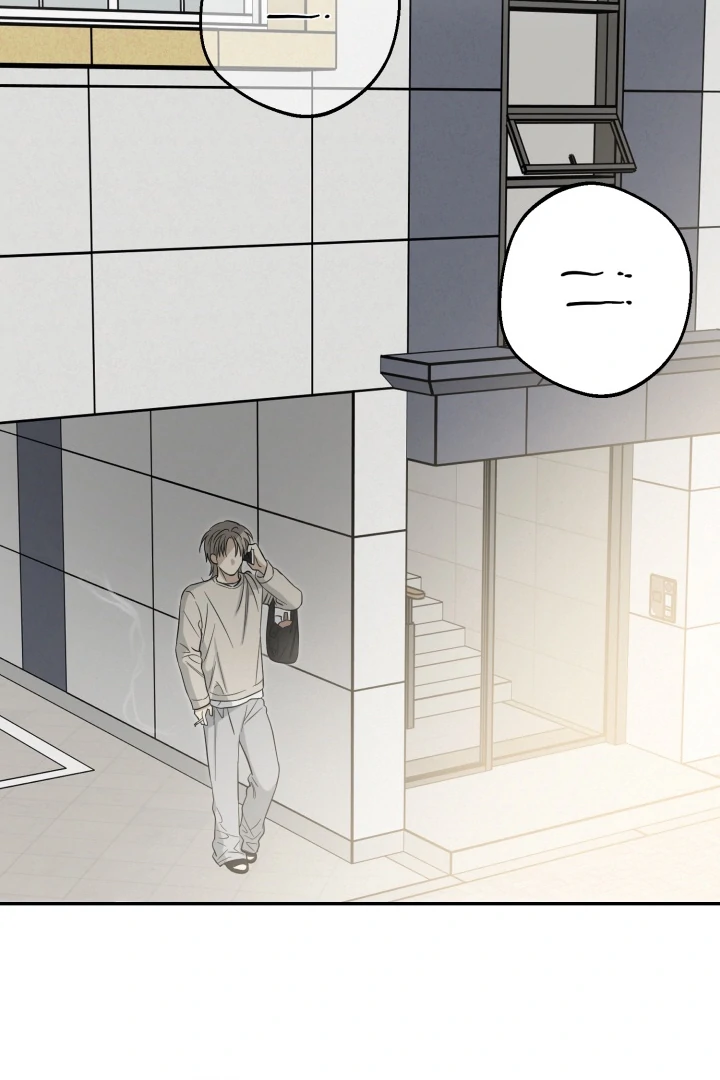 No Returns After Use - Chapter 11 Page 29