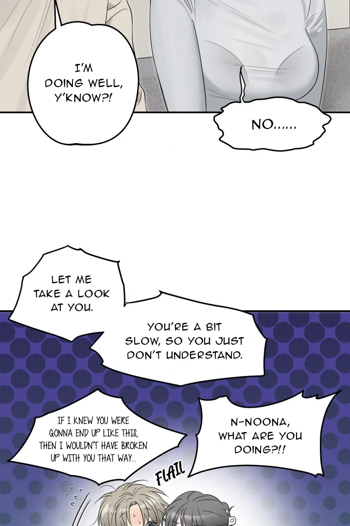 No Returns After Use - Chapter 11 Page 53