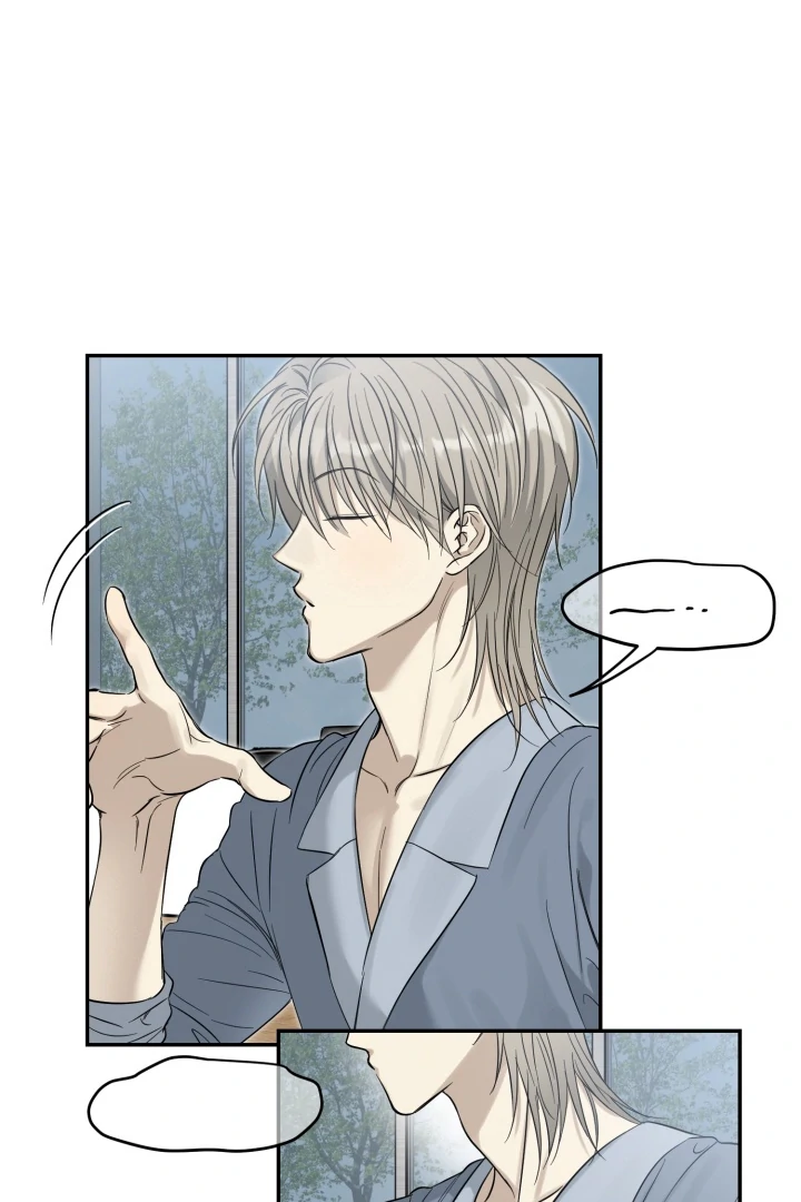 No Returns After Use - Chapter 11 Page 6