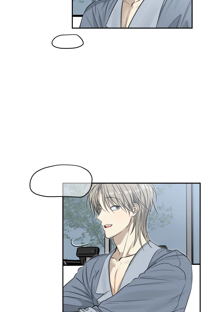 No Returns After Use - Chapter 11 Page 7