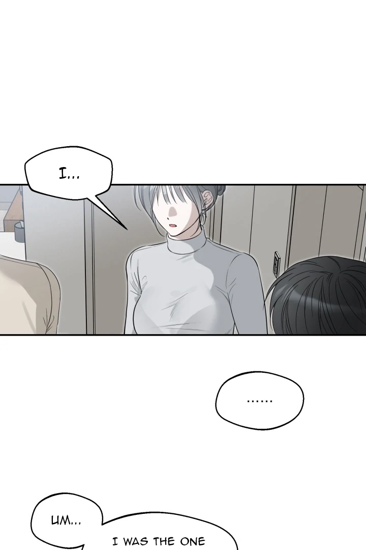 No Returns After Use - Chapter 12 Page 1