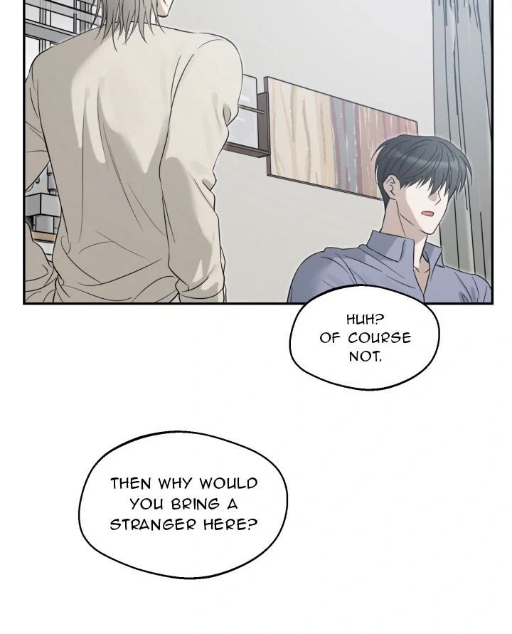 No Returns After Use - Chapter 12 Page 13