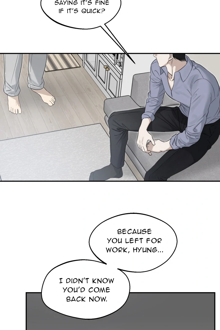 No Returns After Use - Chapter 12 Page 15