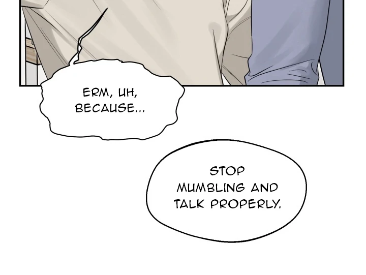 No Returns After Use - Chapter 12 Page 20