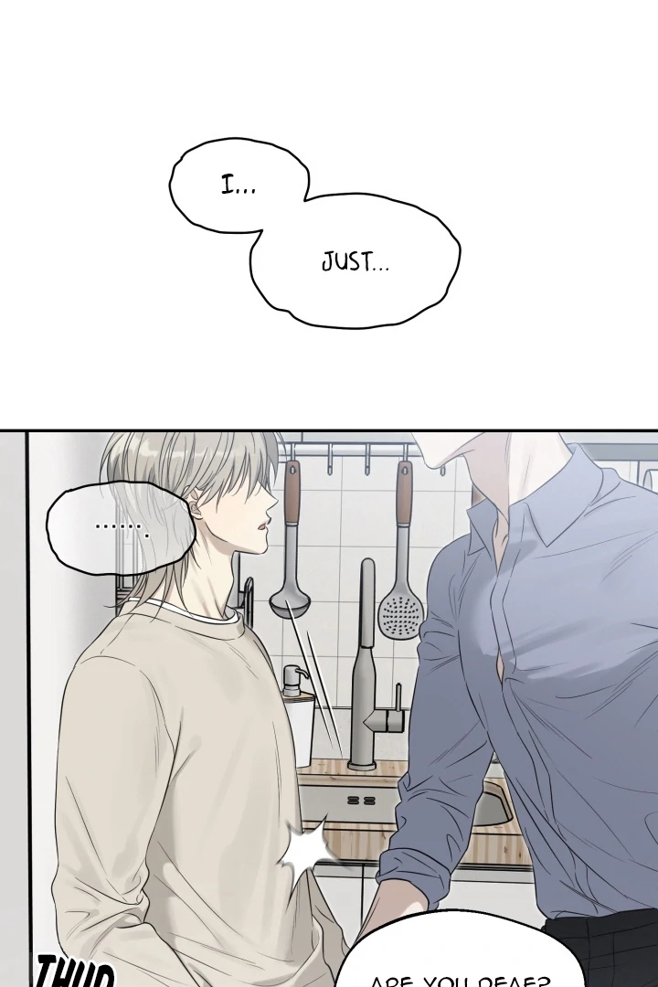 No Returns After Use - Chapter 12 Page 21