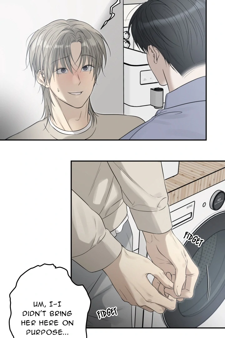 No Returns After Use - Chapter 12 Page 23