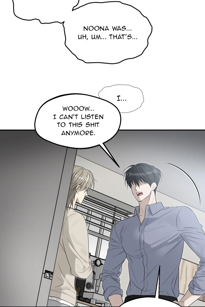 No Returns After Use - Chapter 12 Page 24