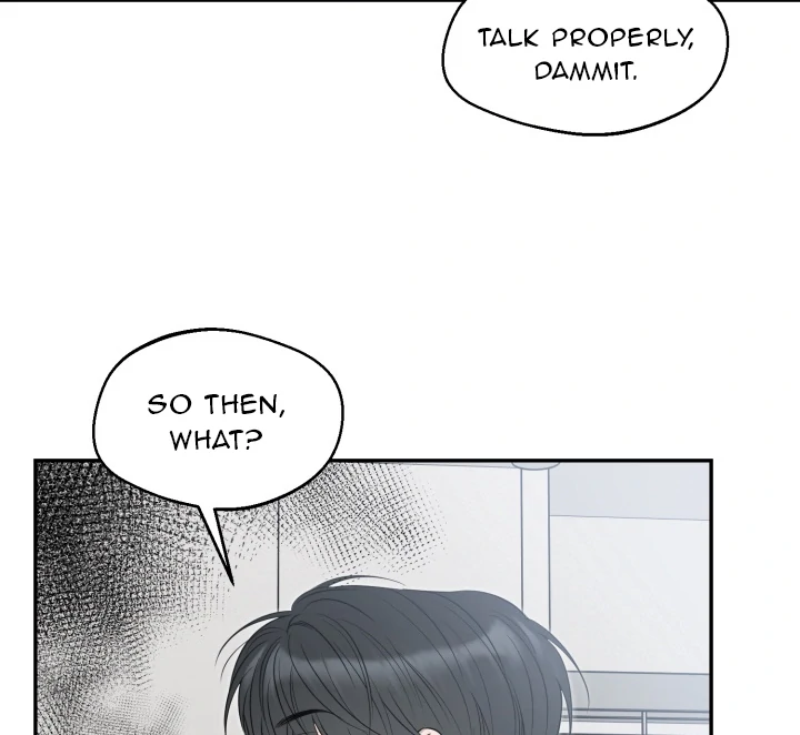 No Returns After Use - Chapter 12 Page 25
