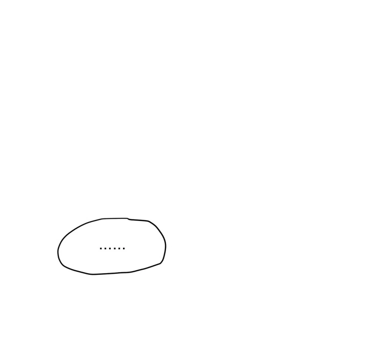 No Returns After Use - Chapter 12 Page 38